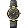 Balmain Haute Elegance Vintage B8137.32.12 + Luxe Cadeau
