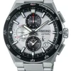 Bekijk online de Seiko Astron GPS Solar SSH153J1