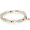 BRON Reflex armband 8AR3985MIX86 + luxe cadeau