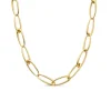 Geelgouden collier met asymmetrische schakel + Luxe Cadeau