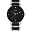 Rado Centrix Diamonds R30040712 + Luxe Cadeau