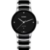 Rado Centrix Diamonds R30026712 + Luxe Cadeau