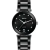 Rado Coupole Diamonds R22243703 + Luxe Cadeau