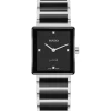 Rado Integral Diamonds R20250712 + Luxe Cadeau