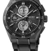 Seiko Astron GPS Solar SSH179J1 + Luxe Cadeau