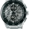 Seiko Astron GPS Solar SSH177J1 + Luxe Cadeau