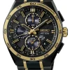 Seiko Astron GPS Solar 145th Anniversary Limited Edition SSH186J1 + Luxe Cadeau
