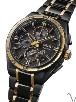 Seiko Astron GPS Solar 145th Anniversary Limited Edition SSH186J1 + Luxe Cadeau