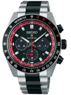 Seiko Prospex Speedtimer Solar Chronograph Datsun SSC957P1 + Luxe Cadeau