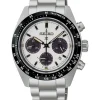 Seiko Prospex Speedtimer 39mm SSC961P1 + Luxe Cadeau
