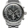 Zeppelin 100 Years 7680MB-2 + Luxe Cadeau